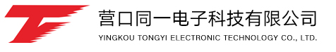 廣東漢高科技有限公司